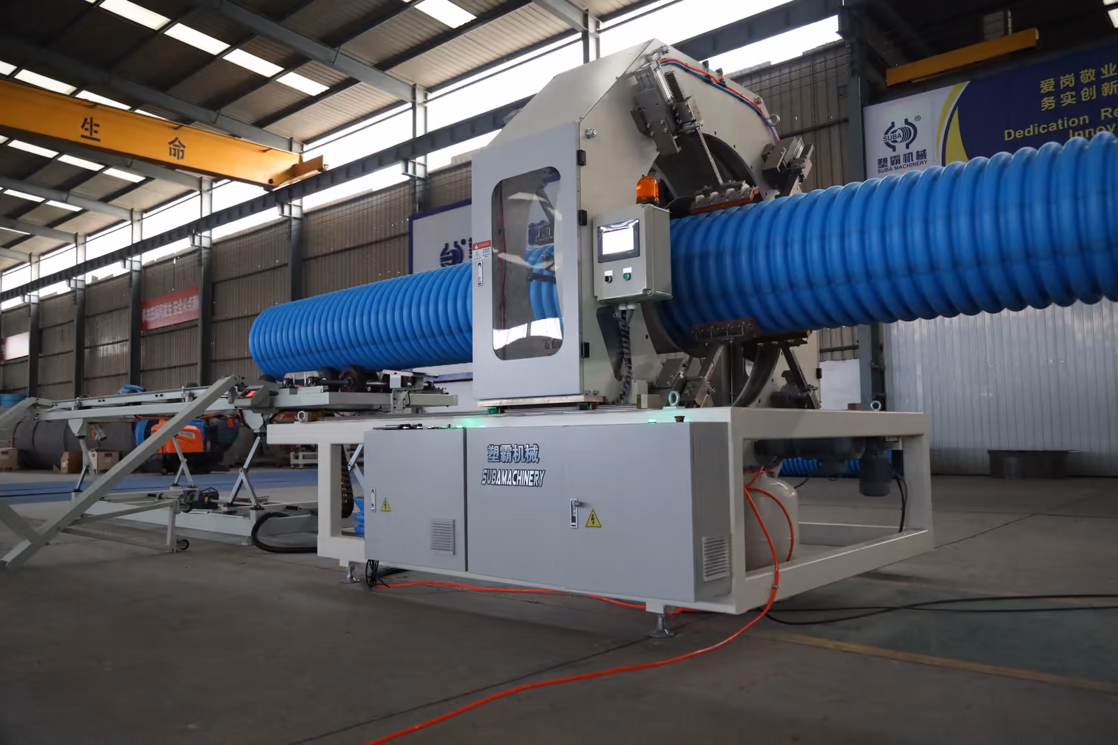 Cutter - The high precision cutter independently developed by Suba machinery realizes accurate cutting of straight pipes and flared pipes - 6